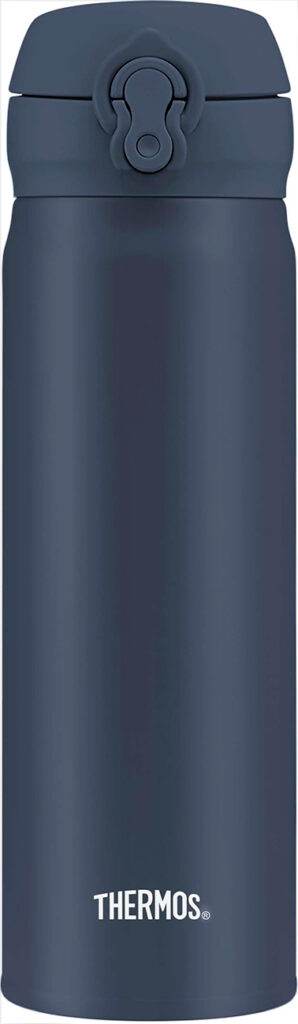 Thermos Mobile Pro 0.5L Navyblå - NatureLife